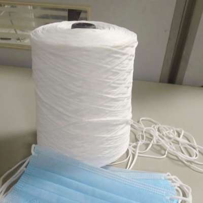 3mm 4mm 5mm colorful Flat elastic band china manufacturer  raw material for medical disposable surgical n95 face mask